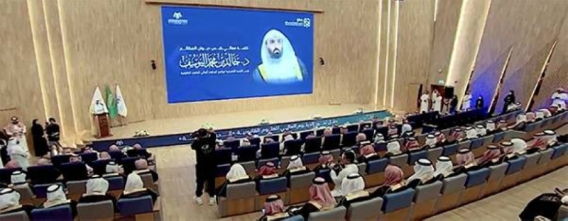 تخريج دفعه جديدة من الدبلوم العالي في العلوم القانونية
دبلوم عالي في العلوم القانونية يتخرج هذا العام
احتفالية تخريج الدبلوم العالي للعلوم القانونية
نجاح لافت في تخريج الدبلوم العالي للعلوم القانونية
تلاقي العلم والتخرج في الدبلوم العالي للعلوم القانونية