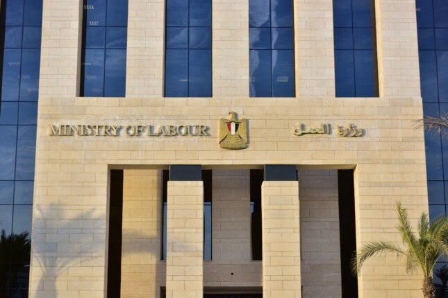تدريبات سلامة وصحة مهنية لـ 500 مسئول في الجيزة