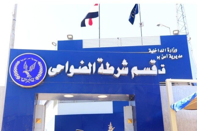 «تفتيش مفاجئ» لمراكز الإصلاح والشرطة في عدة محافظات
