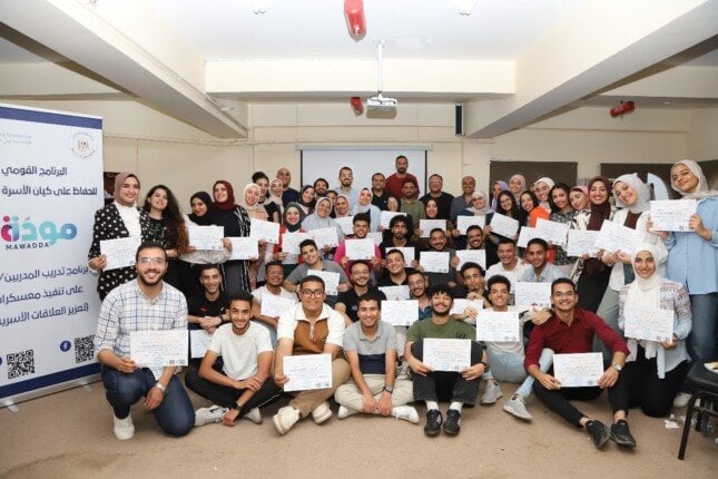تنفيذ المرحلة الثانية لتأهيل مدربين متخصصين في تعزيز التواصل الأسري بالتعاون بين «التضامن الاجتماعي» و«ويل سبرنج»