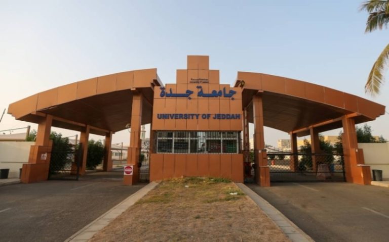 توقيع مذكرة تفاهم بين جامعة جدة و”واس” للتدريب الإخباري