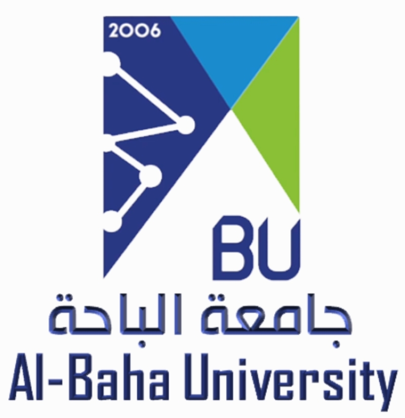 جامعة الباحة تعلن عن استحداث برامج ماجستير ودبلوم جديدة في تخصصات نوعية