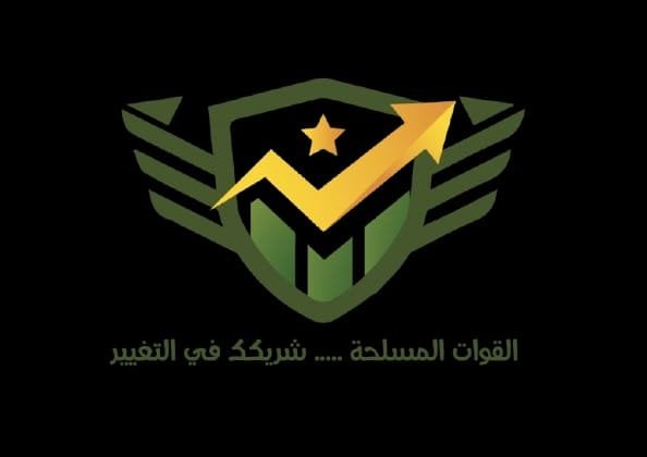 «فوز الكتيبة +» بالمركز الأول في مشروعات تخرج قسم الاتصال التسويقي بإعلام المنوفية