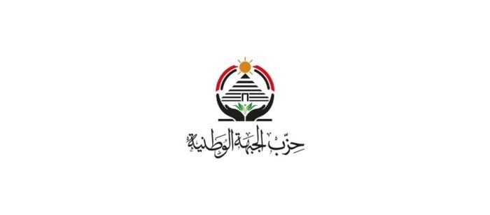 مؤتمر حاشد لـ«الجبهة الوطنية» لدعم مرشحي الشيوخ بالجيزة