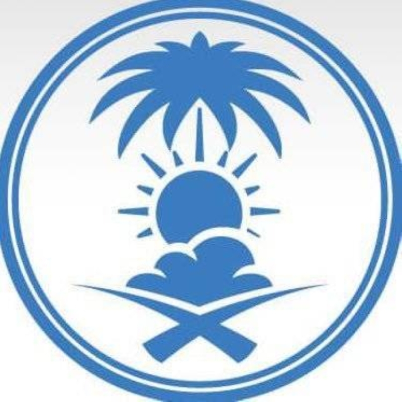 مؤشرات أولية: أمطار مرتقبة على عدة مناطق جنوب وغرب المملكة