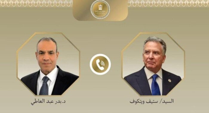 مباحثات وزير الخارجية مع مبعوث ترامب حول تطورات وقف إطلاق النار في غزة