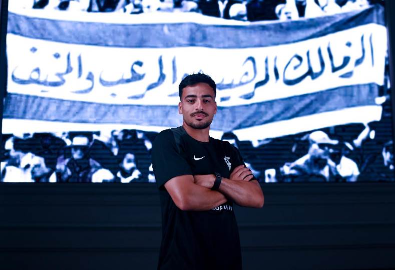 محمد إسماعيل: انتقالي للزمالك يأتي من حبي لجماهير القلعة البيضاء