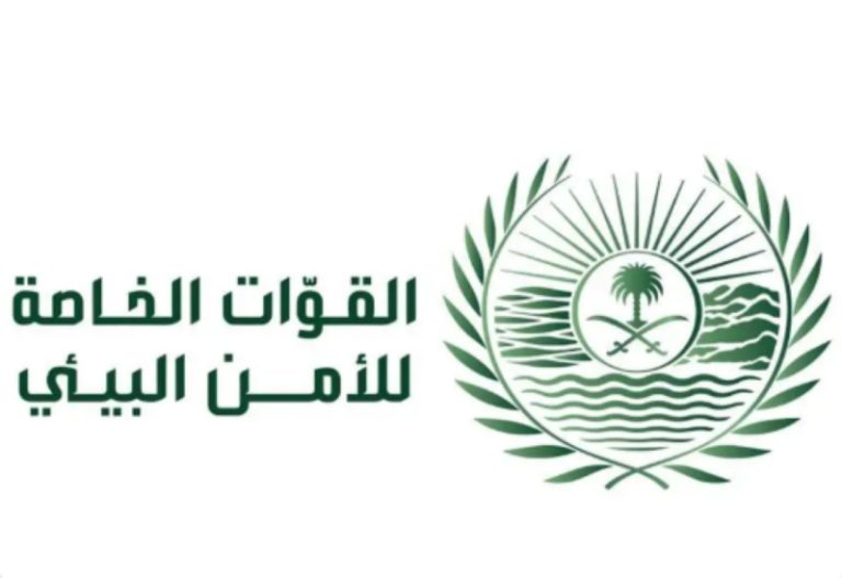 مواطن يواجه الاعتقال بسبب مخالفة رعي في محمية الملك عبدالعزيز الملكية
