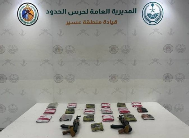نجاح الأجهزة الأمنية في إحباط تهريب (19) كجم حشيش