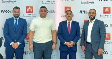 “1.8 مليار جنيه استثمار جديد” علم الخولي جروب توقع اتفاقية مع بنك القاهرة لتعزيز الاقتصاد الوطني