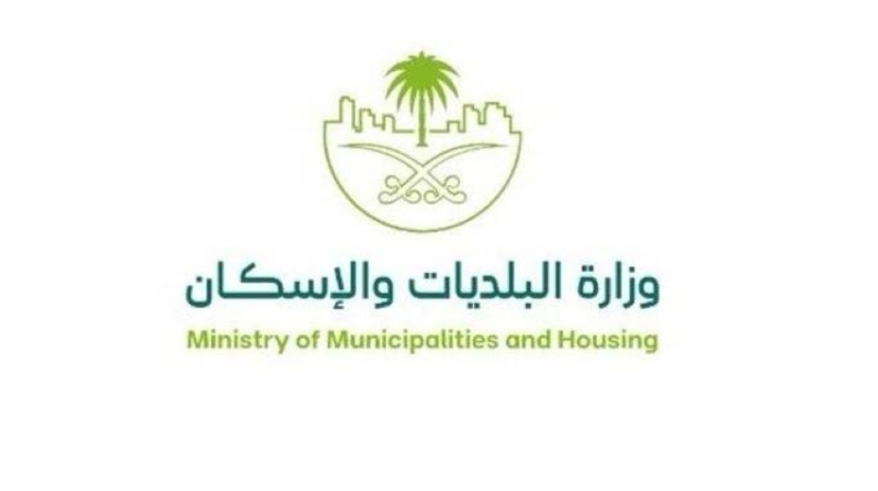 5 آلاف رخصة سكن جماعي و4 مبادرات لتحسين المشهد الحضري في 2025