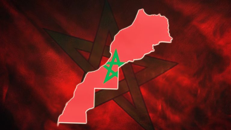 ترتيب أكبر مدن المغرب من حيث المساحة