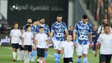 بيراميدز والمصري