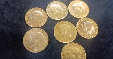 أرخص عملة ذهب في مصر بسعر أقل من 10 آلاف جنيه