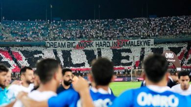 الزمالك