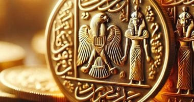 أسعار الذهب تتصاعد عالميًا وعيار 21 يرتفع إلى 4570 جنيهًا
