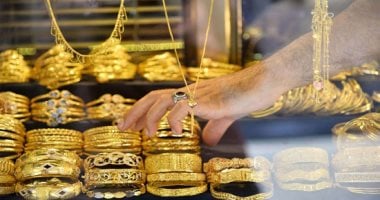 أسعار الذهب في مصر: توقعات جديدة ليوم السبت 16 أغسطس 2025