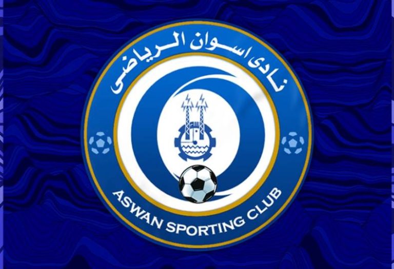أسوان يعزز صفوفه بصفقات جديدة استعدادا لموسم المحترفين المقبل