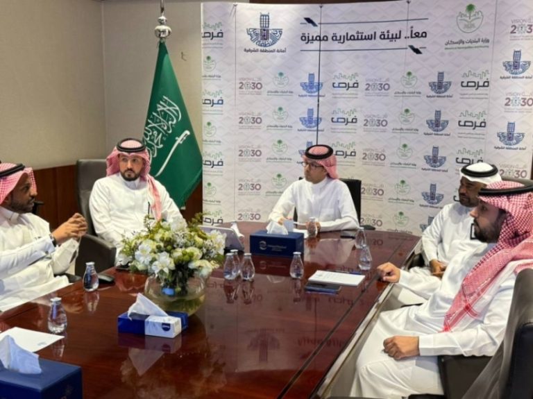 أمانة الشرقية تعزز الاستثمار البيئي من خلال دعم الرقابة الكربونية المستدامة