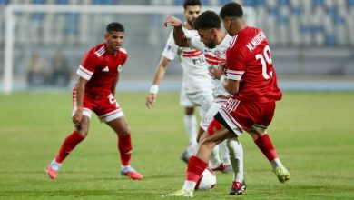 الزمالك ضد مودرن سبورت