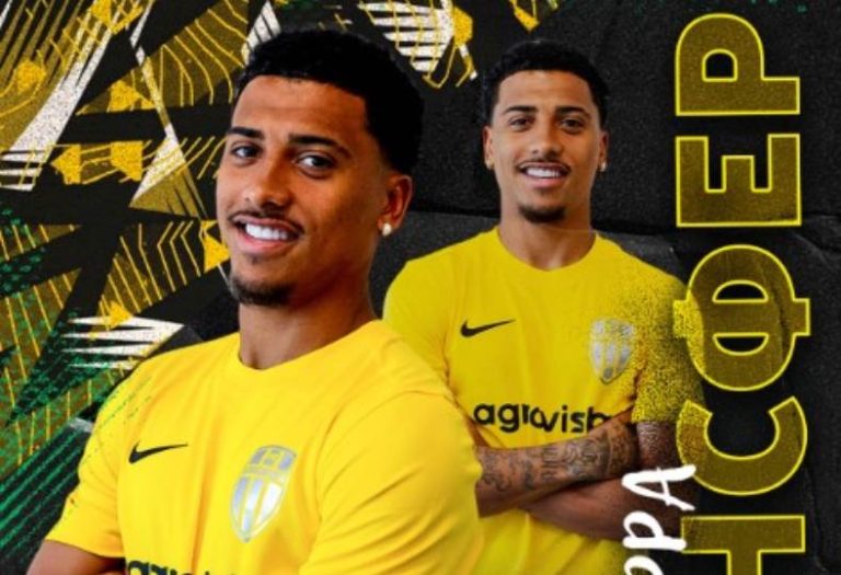 أولكساندريا الأوكراني يوضح تفاصيل مالية هامة لانتقال خوان ألفينا إلى الزمالك