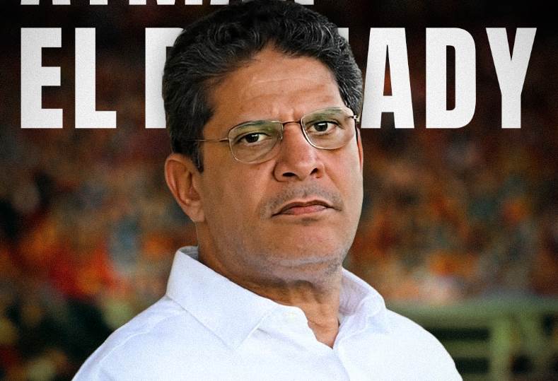 أيمن الرمادي يقود البنك الأهلي وعبد الواحد السيد في منصب مدير الكرة بشكل رسمي