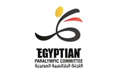 اللجنة البارالمبية المصرية