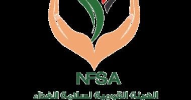 إصدار 506 أذونات تصدير و210 آلاف طن من المواد الغذائية في أسبوع