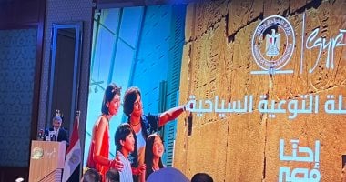 إطلاق حملة “إحنا مصر” من وزير السياحة لتعزيز الوعي السياحي