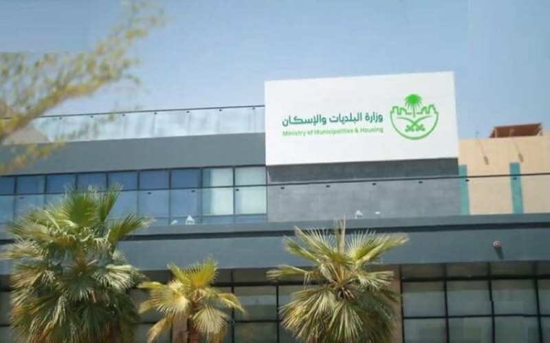 إطلاق نظام متكامل لتحسين إدارة وصيانة الطرق لمستقبل أفضل للجميع