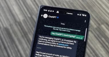 إعلانات جديدة قد تُضاف إلى ChatGPT قريبًا والجواب في انتظارك