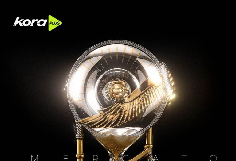 إغلاق سوق الانتقالات الصيفي في الدوري المصري يثير آمال الفرق والجماهير