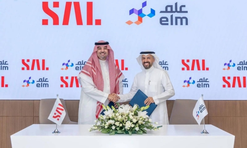 اتفاقية شراكة بين “عِلم” و”سال” لتعزيز الابتكار في الحلول الرقمية