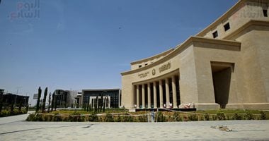 اجتماع أسعار الفائدة… البنك المركزي المصري يكشف الموعد والقرار المتوقع