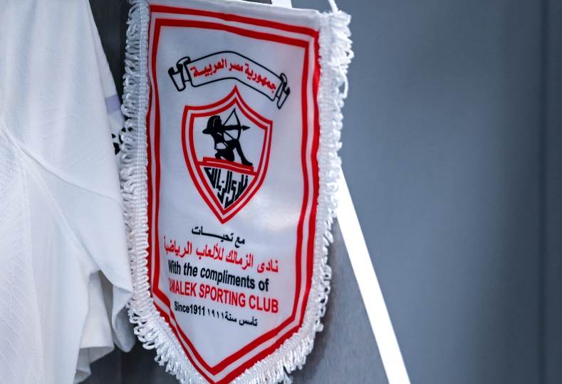 اجتماع رموز الزمالك وقدامى اللاعبين لدعم مجلس الإدارة بعد قرار سحب الأرض