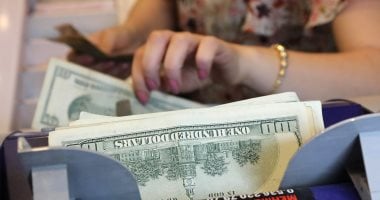 ارتفاع أسعار العملات مقابل الجنيه المصري اليوم الأحد 17-8-2025