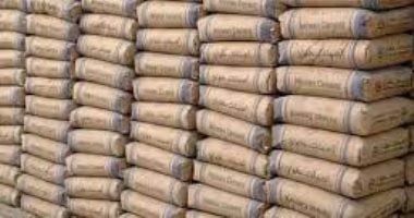 ارتفاع سعر الأسمنت اليوم الإثنين 18-8-2025 إلى 4000 جنيه للطن