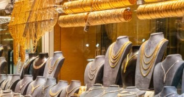استقرار أسعار الذهب اليوم السبت 23 أغسطس 2025 عند 4538 جنيهًا لعيار 21