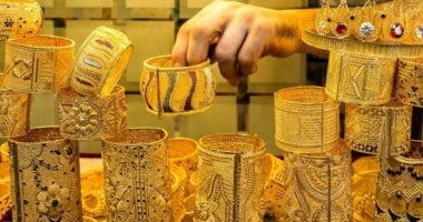 استقرار أسعار الذهب اليوم وتجدد القلق حول قمة أمريكا وروسيا