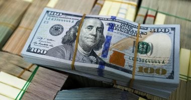 استقرار حقيقي لسعر الدولار اليوم الأحد 17 أغسطس 2025 آخر تحديث