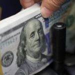استقرار سعر الدولار اليوم وفق بيانات السوق 17 أغسطس 2025