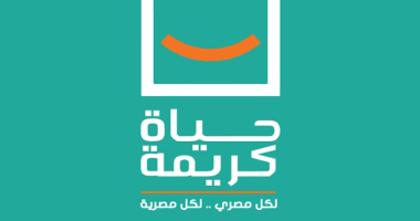استمرار تنفيذ مشروعات "حياة كريمة" من قبل الشركات القابضة للتشييد والتعمير في المحافظات لدعم التنمية المستدامة