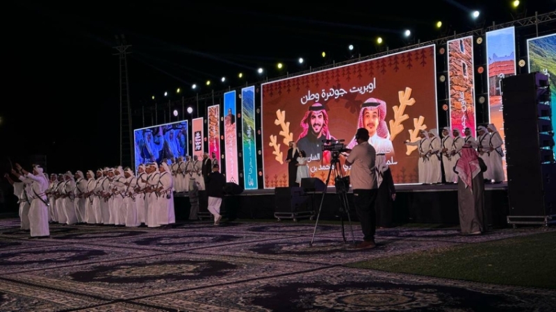 افتتاح قوي لفعاليات صيف 2025 في تنومة تحت شعار “أبرد وأقرب”
تنومة تشهد انطلاقة مبهرة لفعاليات صيف 2025 بشعار “أبرد وأقرب”
احتفالات صيف 2025 تنطلق في تنومة تحت شعار “أبرد وأقرب”
تنومة تستضيف فعاليات صيف 2025 بالعنوان المميز “أبرد وأقرب”