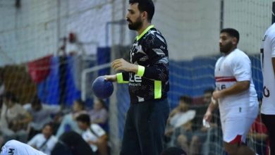 يد الزمالك