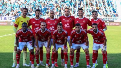 فريق الأهلي