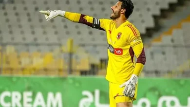 الأهلي يعلن تفاصيل عزاء والد الشناوي