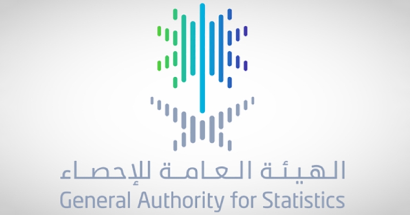 الإحصاء تكشف عن الرقم القياسي لتكاليف البناء في يوليو 2025