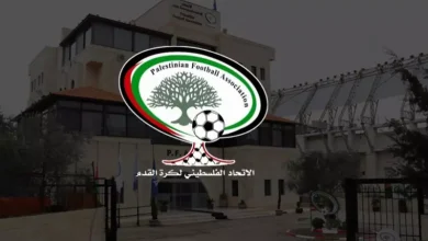 الاتحاد الفلسطيني يصدر بيانا بعد قرار النرويج بشأن مباراة الكيان الصهيوني