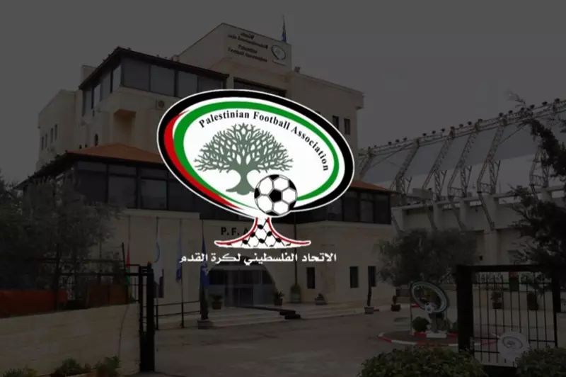 الاتحاد الفلسطيني يعبر عن موقفه بعد قرار النرويج بشأن مباراة الكيان الصهيوني
