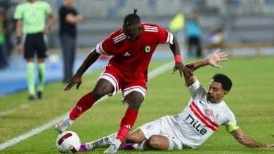 الزمالك